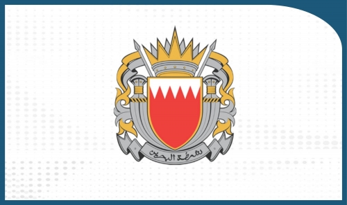 Northern Governor Offers Condolences to Family of Child Who Died in Saar House Fire Northern Governor Offers Condolences to Family of Child Who Died in Saar House Fire