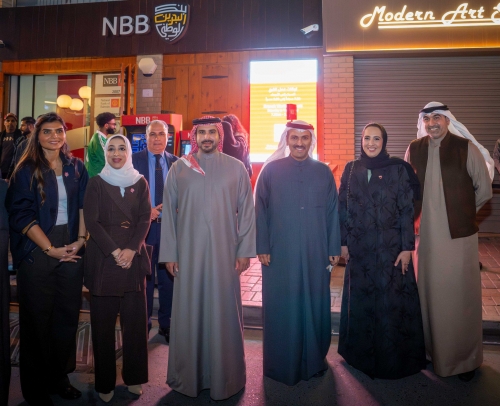 HH Shaikh Mohammed bin Salman Launches Second Edition of Hawa Al Manama Festival