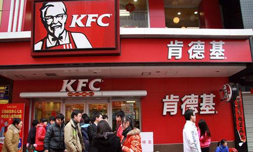KFC owner Yum Brands to split off China business KFC owner Yum Brands to split off China business
