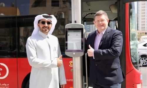 Catching the bus in Bahrain just got easier! Catching the bus in Bahrain just got easier!