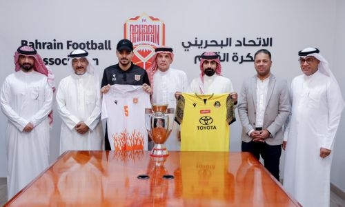 BFA holds technical meeting for HM the King’s Cup final BFA holds technical meeting for HM the King’s Cup final