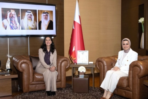 Bahrain’s Youth Empowerment Takes Center Stage in UNDP Partnership