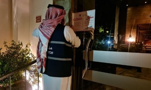 Restaurant in Adliya shut down after ‘no entry for veiled woman’  