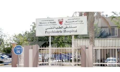 Nurse Attacked by Patient at Psychiatric Hospital, Suffers Permanent Injury; Defendant Sentenced