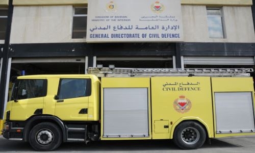Entry only for vaccinated people: Bahrain Civil Defence