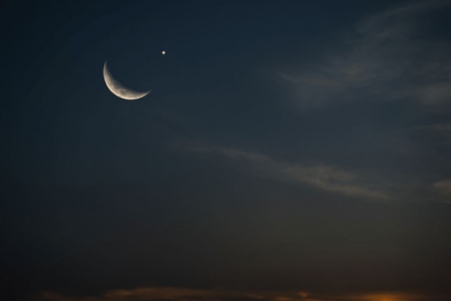 Bahrain Announces Start of Ramadan on Saturday, March 1, 2025