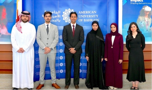 AUBH Awards Full Scholarships to Six Outstanding Bahraini Students AUBH Awards Full Scholarships to Six Outstanding Bahraini Students