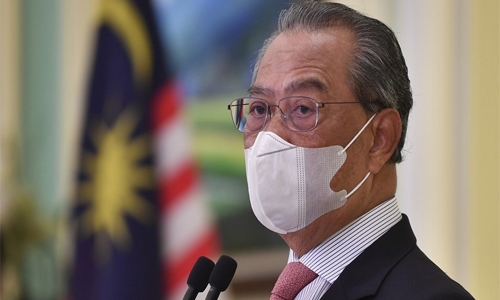 Malaysia's Prime Minister Muhyiddin to resign tomorrow