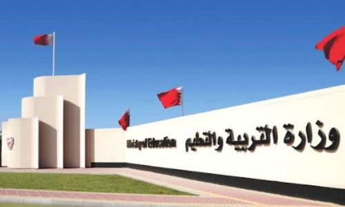 Education Ministry opens doors for school re-enrolment