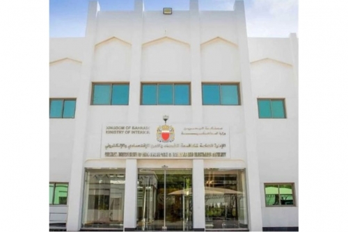 53-Year-Old Arrested for Posting Sectarian Content Online