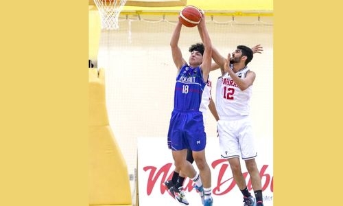 Bahrain bag Gulf youth basketball bronze