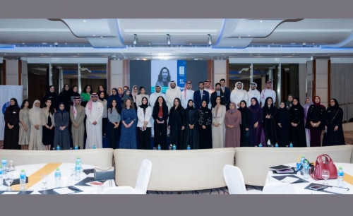 UNDP holds lecture on SDGs and global challenges UNDP holds lecture on SDGs and global challenges