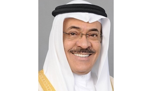 King Hamad Global Centre to hold forum on peaceful coexistence