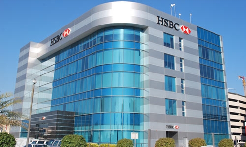 HSBC voted best cash management bank in Bahrain and the Middle East
