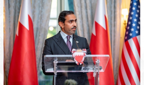 HM King Hamad Award for Coexistence and Tolerance Opens Global Nominations HM King Hamad Award for Coexistence and Tolerance Opens Global Nominations