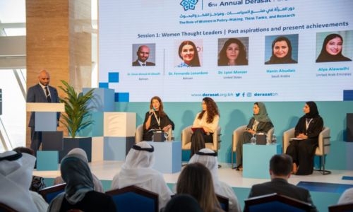 Preparations progress for sixth Derasat Forum; Wyndham Grand Manama selected as accommodation partner