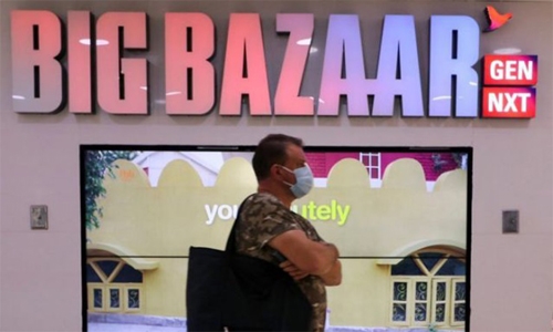 Indian court dismisses Future Group's plea against Amazon.com Indian court dismisses Future Group's plea against Amazon.com