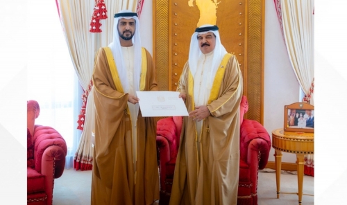 HM King receives invitation to attend UN Water Conference 2026 HM King receives invitation to attend UN Water Conference 2026