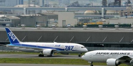    Huge blaze breaks out at steel plant near  Haneda airport