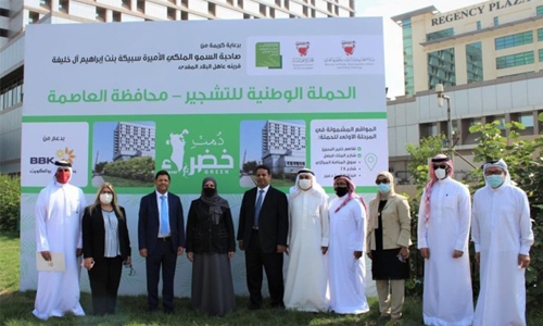 ‘Forever Green’ campaign reaches Zallaq and King Faisal Highways in Manama