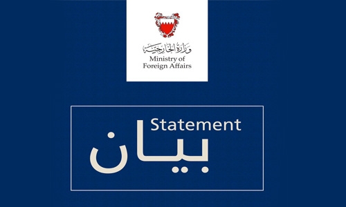 Bahrain orders citizens to leave Lebanon