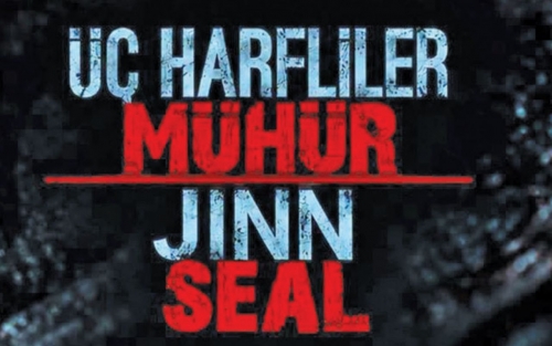 Don't Say Its Name: Türkiye's Jinn Horror Arrives in Bahrain Don't Say Its Name: Türkiye's Jinn Horror Arrives in Bahrain