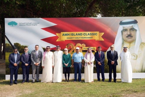 Victorious Team, led by Shaikh Nasser, win AMH Charity Golf Tournament
