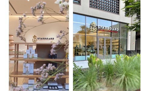 Starboard Home & Lifestyle opens its store at ‘Al Liwan’