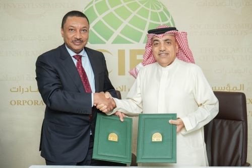 Al Baraka partners with ICIEC to back Islamic trade from Bahrain