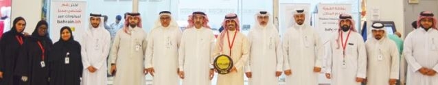 Muharraq ID Centre hailed for providing best services 