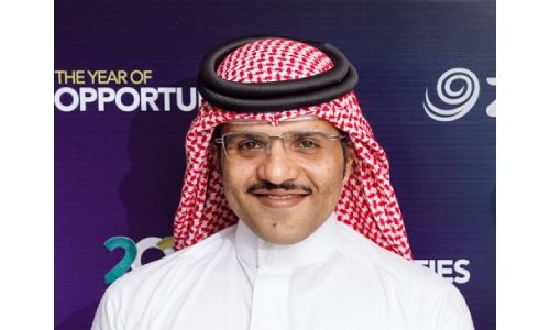 Zain Bahrain enhances 5G experience in East Hidd