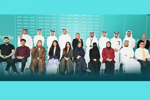 Zain Bahrain Concludes 