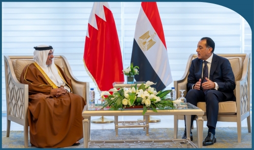 Bahrain & Egypt Partner for Growth: Agreements Signed Across 10+ Sectors
