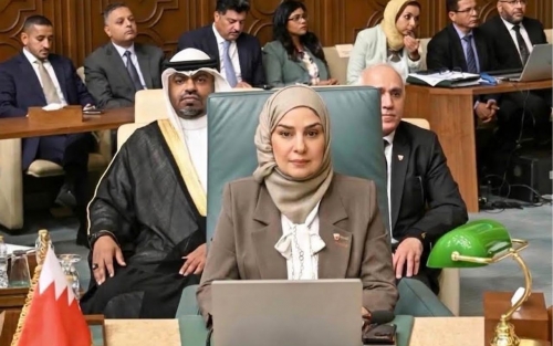 Bahrain Ambassador Heads Kingdom’s Delegation at Arab Economic and Social Council Meeting Bahrain Ambassador Heads Kingdom’s Delegation at Arab Economic and Social Council Meeting