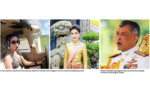 Thai king strips titles of ‘disloyal’ royal consort