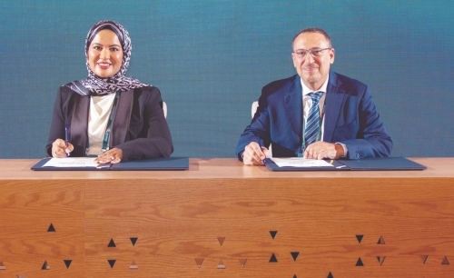 Tamkeen backs Havelock One to Adopt Advanced Industry 4.0 Technologies Tamkeen backs Havelock One to Adopt Advanced Industry 4.0 Technologies