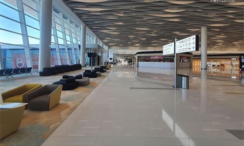 Welcome to the new passenger terminal at the Bahrain International Airport!