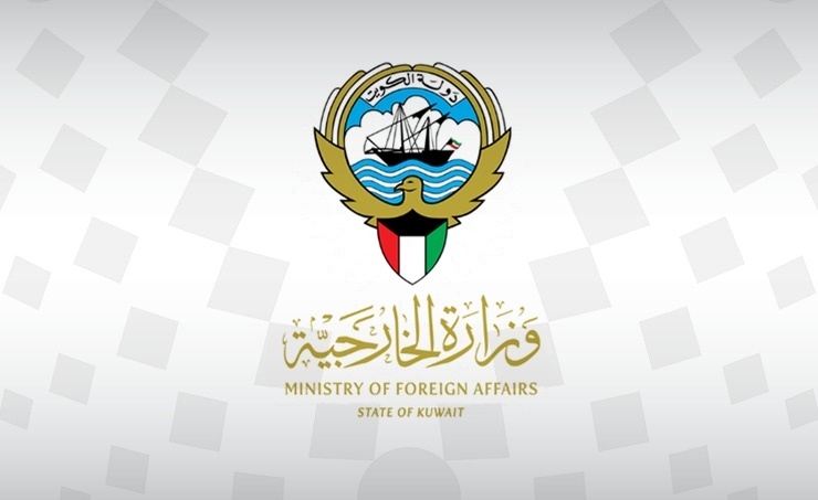 Kuwaiti Cabinet calls on Kuwaitis not to travel except for necessity