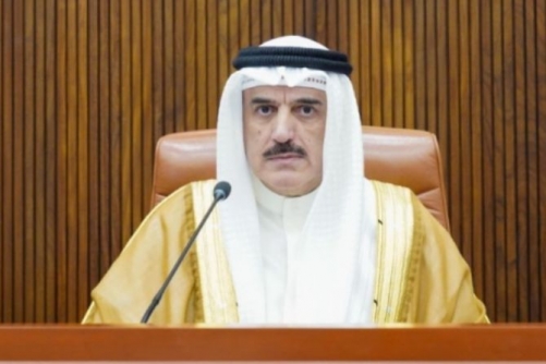 Club and Association Penalties Bill A bill