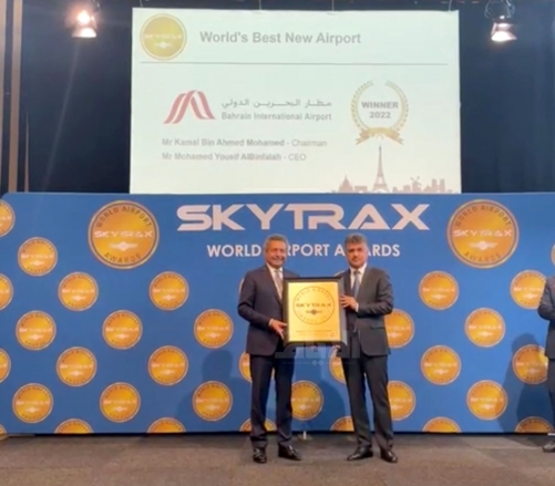 Bahrain International Airport named World’s Best New Airport by Skytrax