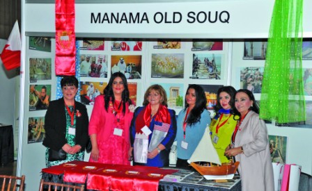 Get a ringside view of diverse Bahrain in US