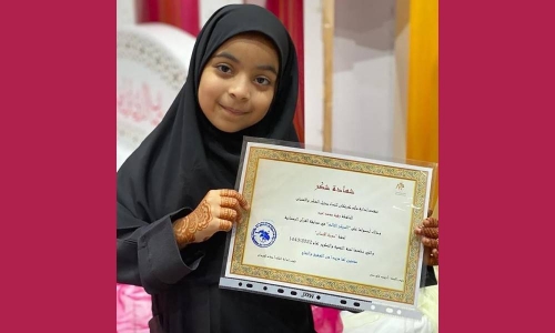Bahraini girl wins Qur’an recitation competition