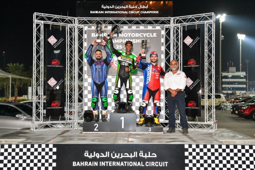 Almansoori doubles up at BIC