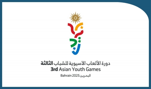 Age groups confirmed for Asian Youth Games in Bahrain