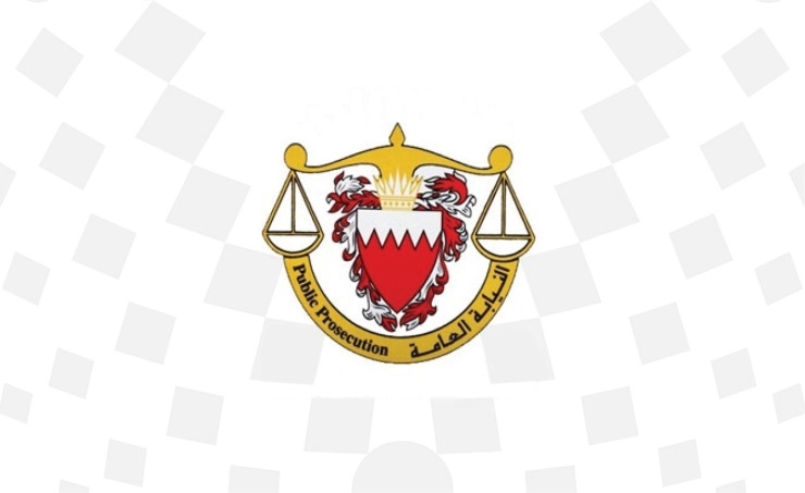 Future Bank officials sentenced to five years in jail, fined BD100,000 each