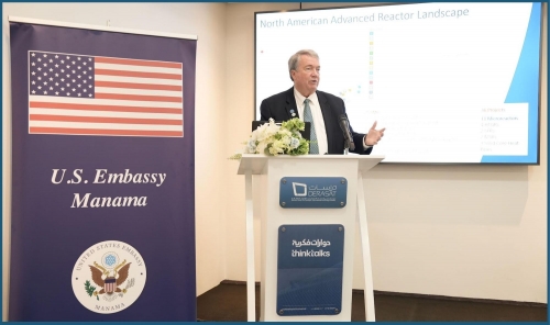 How SMRs Could Shape Bahrain’s Energy Future? How SMRs Could Shape Bahrain’s Energy Future?