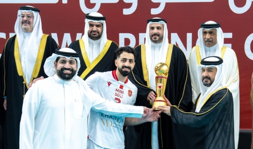  Muharraq Club honoured with 50th Crown Prince Volleyball Cup