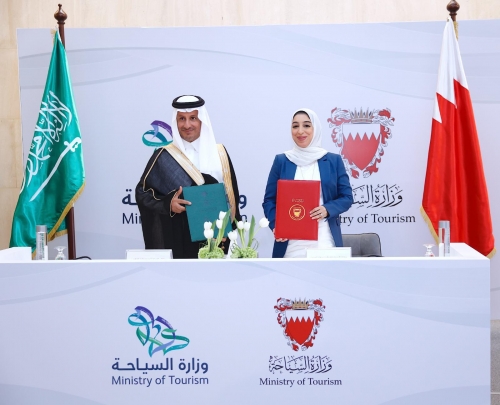 Bahrain and Saudi Arabia to be promoted as a single tourism destination