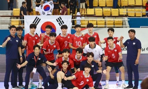 U-20 아시아 배구 준결승에서 한국과 태국 |  일일 법원