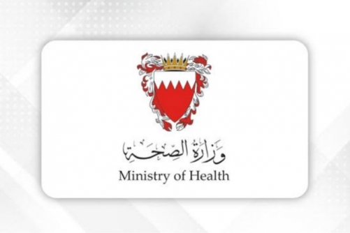 24-hour care across Muharraq 